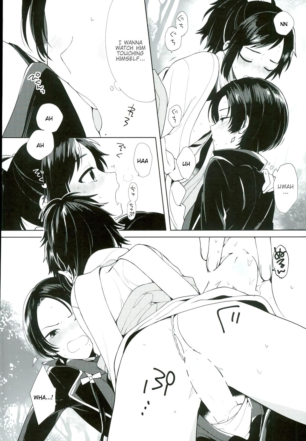 (Chou Senka no Toki 25) [Nicomarch (Plico)] Kashuu-kun wa Moujuutsukai (Touken Ranbu) [English] [Anmitsu Dojo] page 15 full