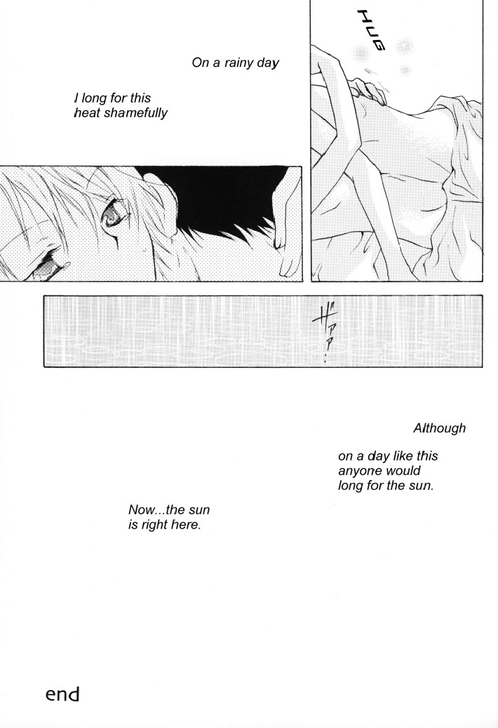 (SUPERKansai8) [SECTION E (Hirose Yukiya)] SUNSHINE and MOONLIGHT (Digimon Adventure 02) page 6 full