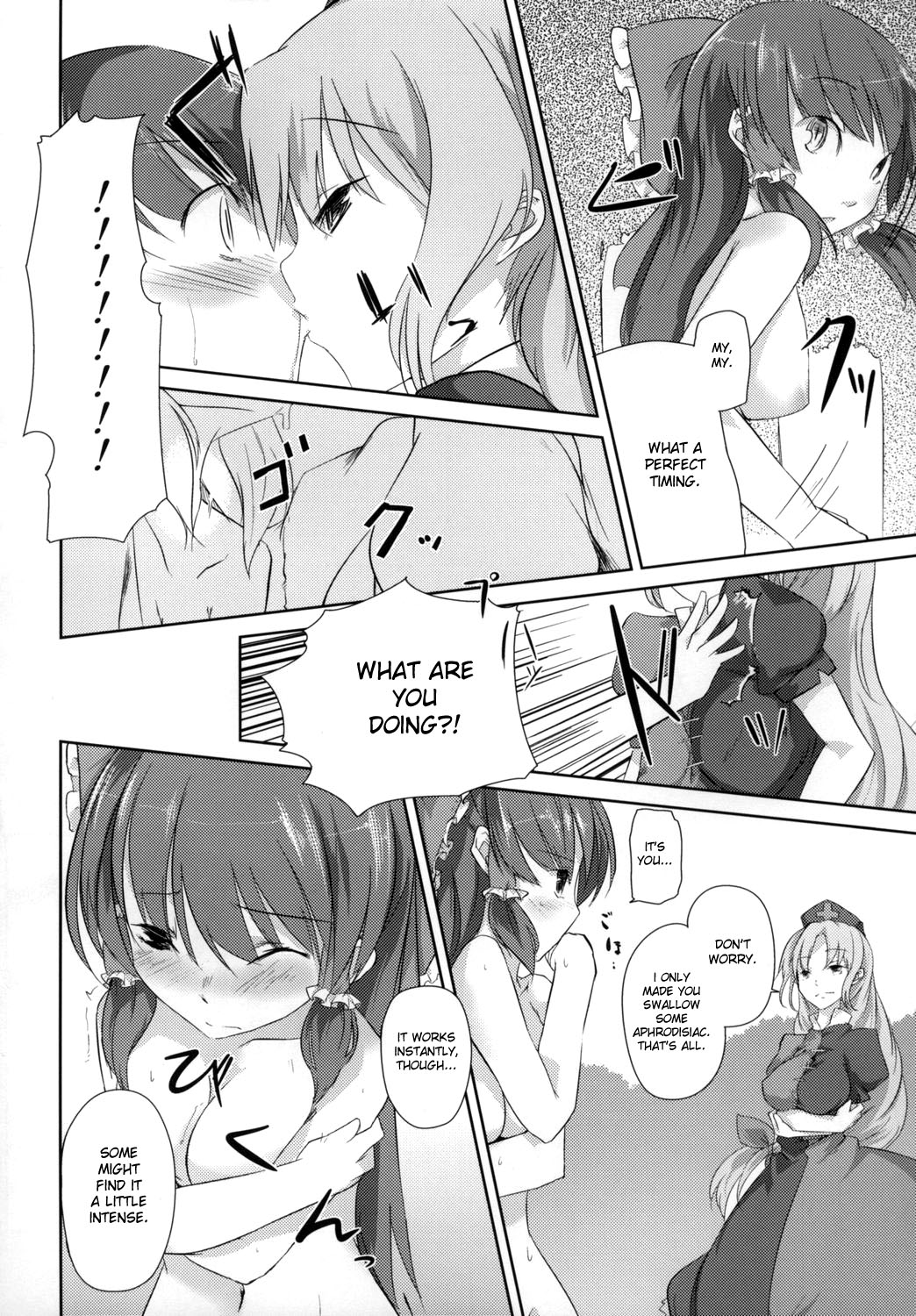 (C73) [Katamichi Kippu (Mikage Sekizai)] Sonna Gensoukyou (Touhou Project) [English] [desudesu] page 19 full