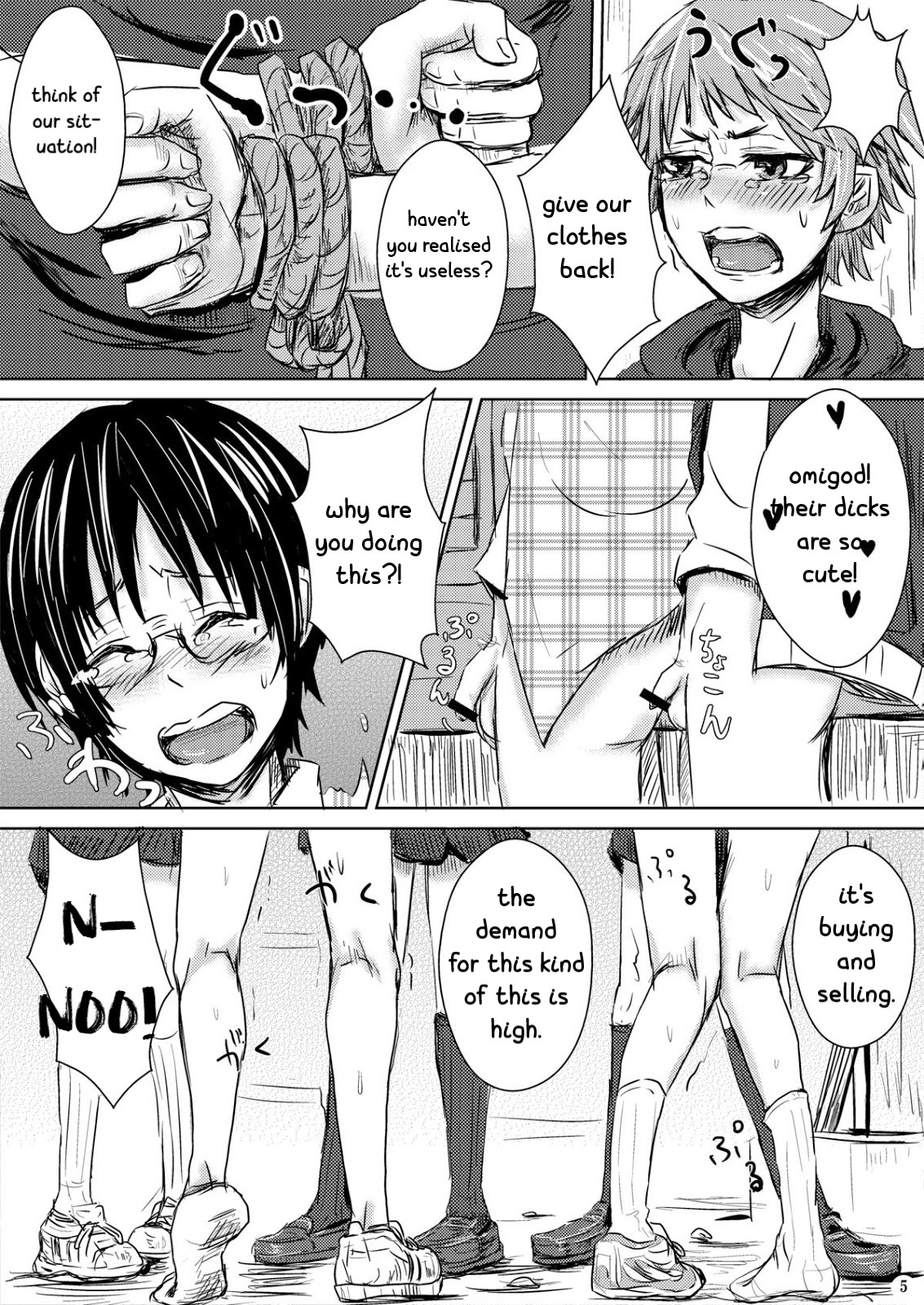 [H-SQUAD (Guglielmo)] Tanoshii Shuugaku Ryokou ~Tokyo Kowai Toko~ [English] [CrustyRolls Translations] [Digital] page 6 full