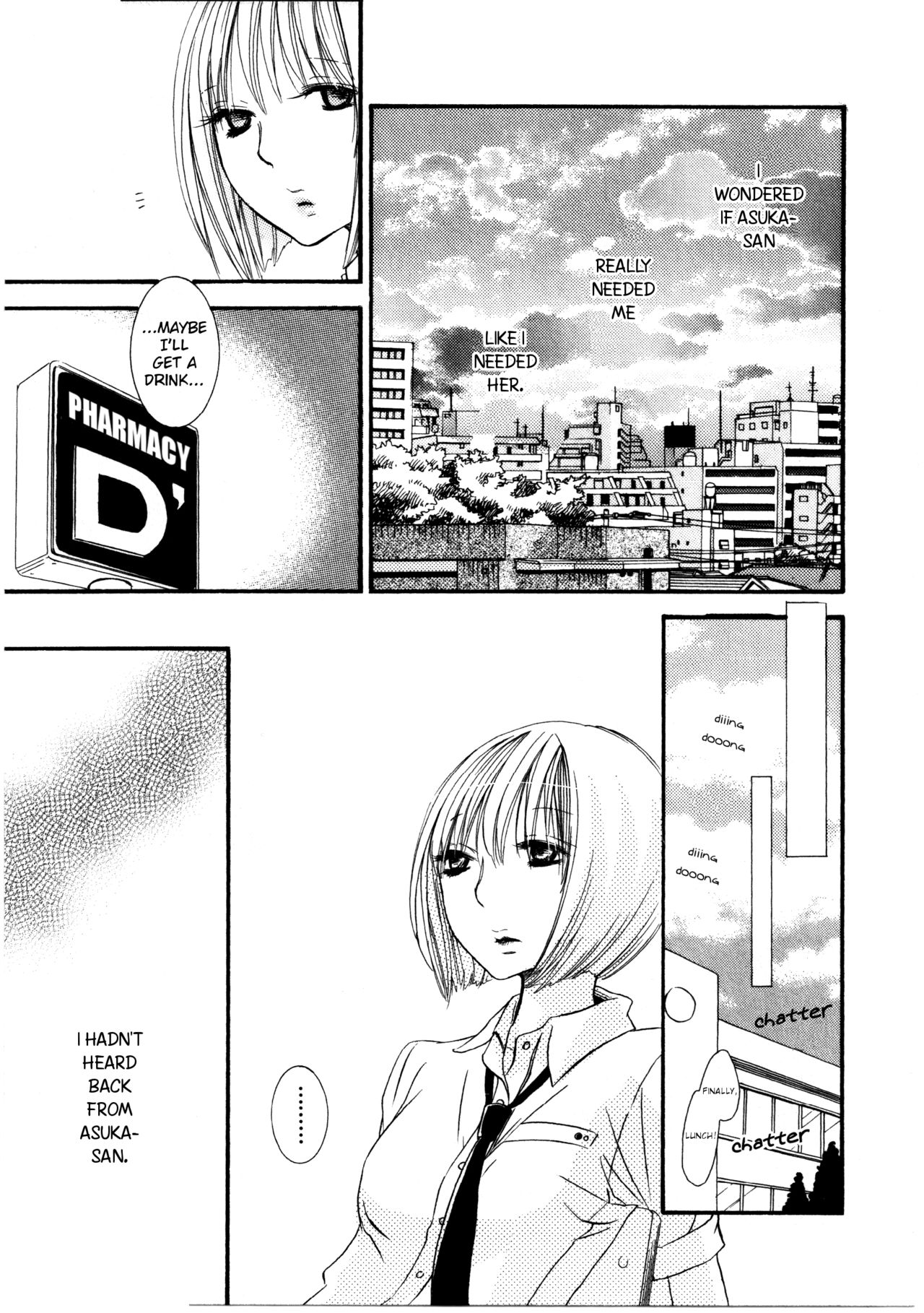 [Rokuroichi] Watashi to Sekai o Tsunagu Mono | What Ties Me to the World (Onnanoko x Onnanoko Collection 3) [English] [Bunny Love, Incorporated] page 13 full