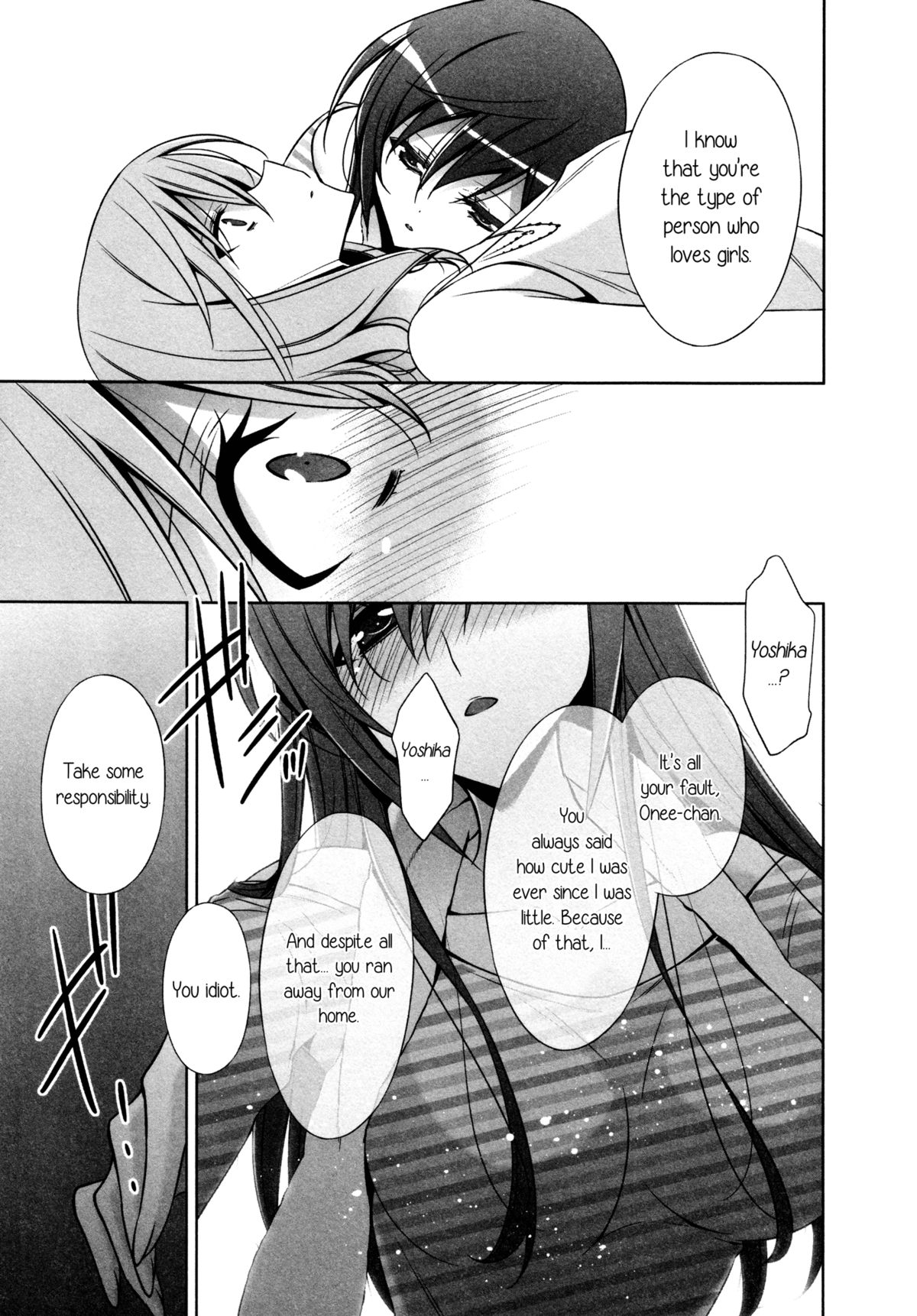 [Takano Saku] Sekaiichi Kawaii Hito | The Cutest Girl in the World (L -Ladies & Girls Love- 04) [English] [Yuri-ism] page 11 full