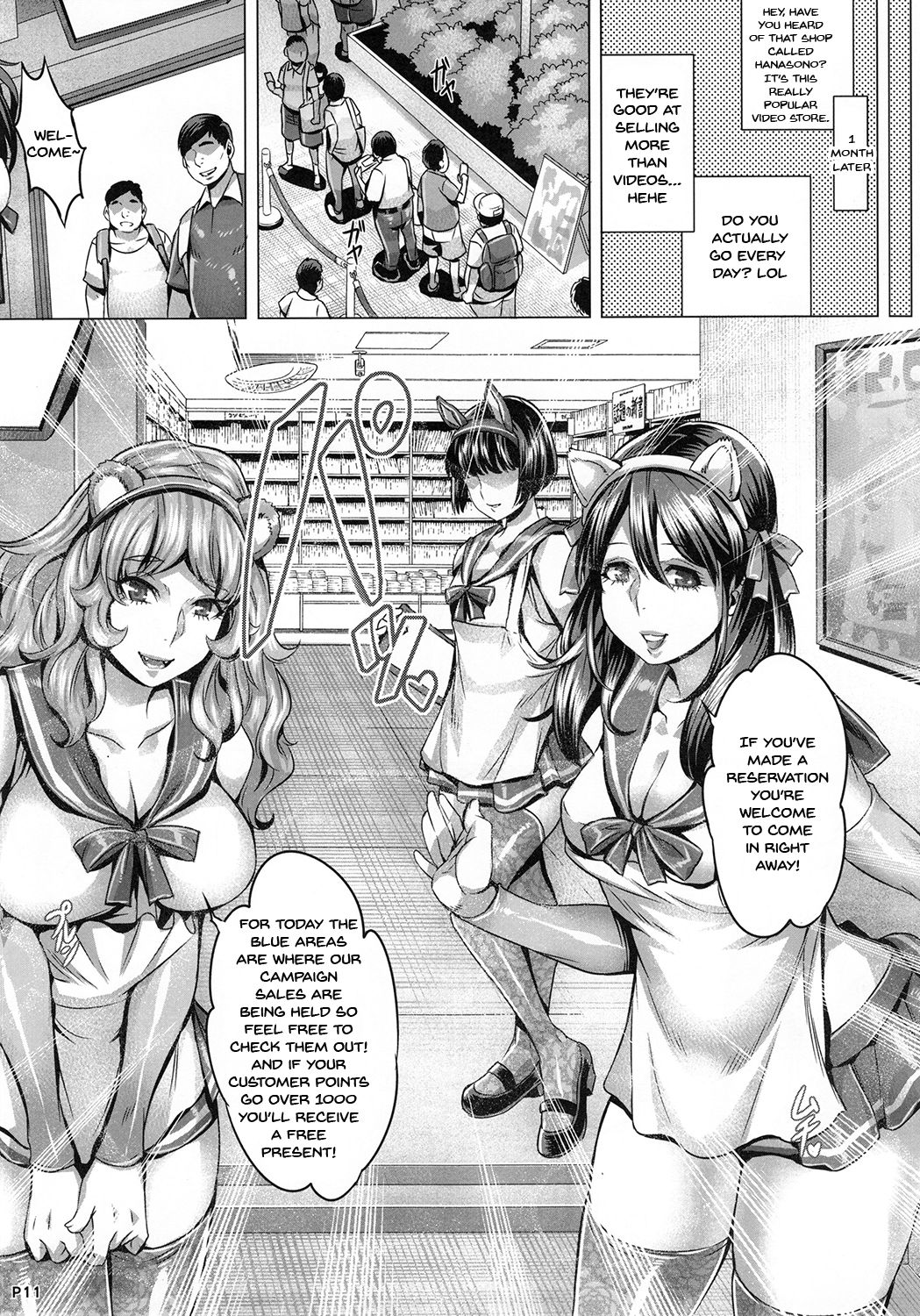 (C90) [IndexACG (Momofuki Rio)] INDEXGIRLS 08 Youbi 2 [English] {Doujins.com} page 13 full