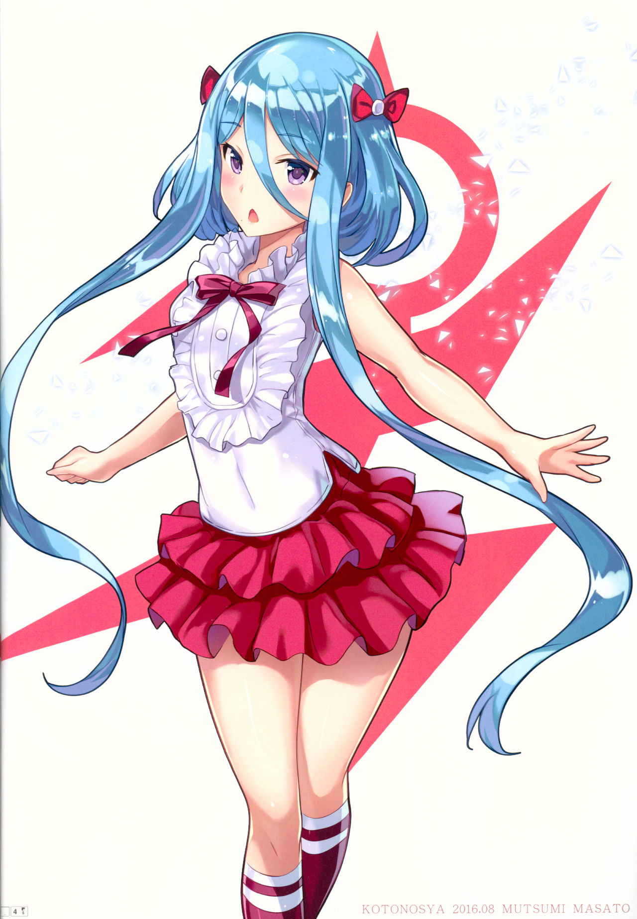 (C90) [Kotonosha (Mutsumi Masato)] TAKAO OF BLUE STEEL 05 (Arpeggio of Blue Steel) page 3 full