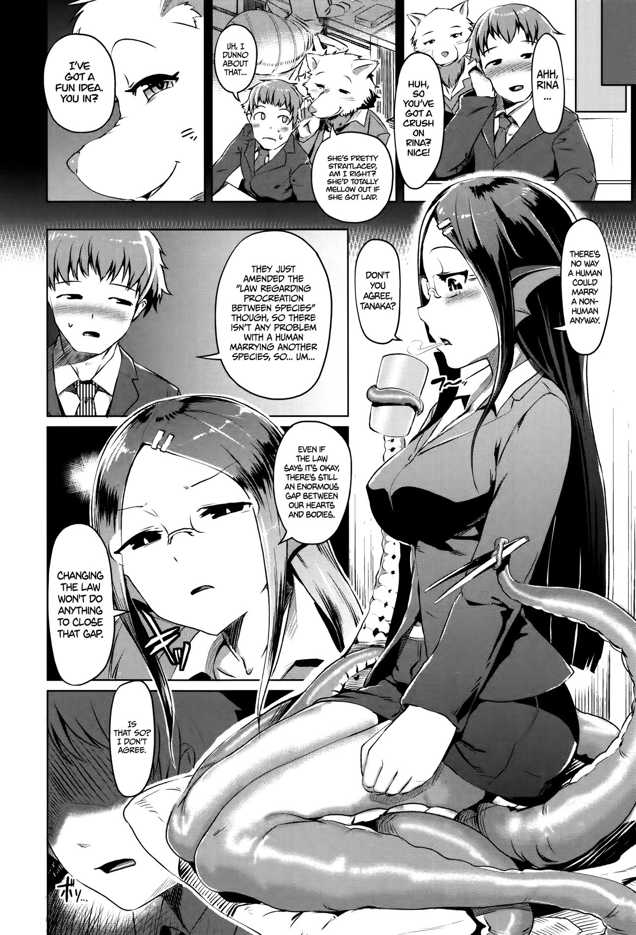 [AHOBAKA] Scylla na Kanojo no Konkatsu Jijou | A Scylla's Journey to Marriage (Hitodenashi no Kanojo) [English] =Dark Mac + CW= page 2 full