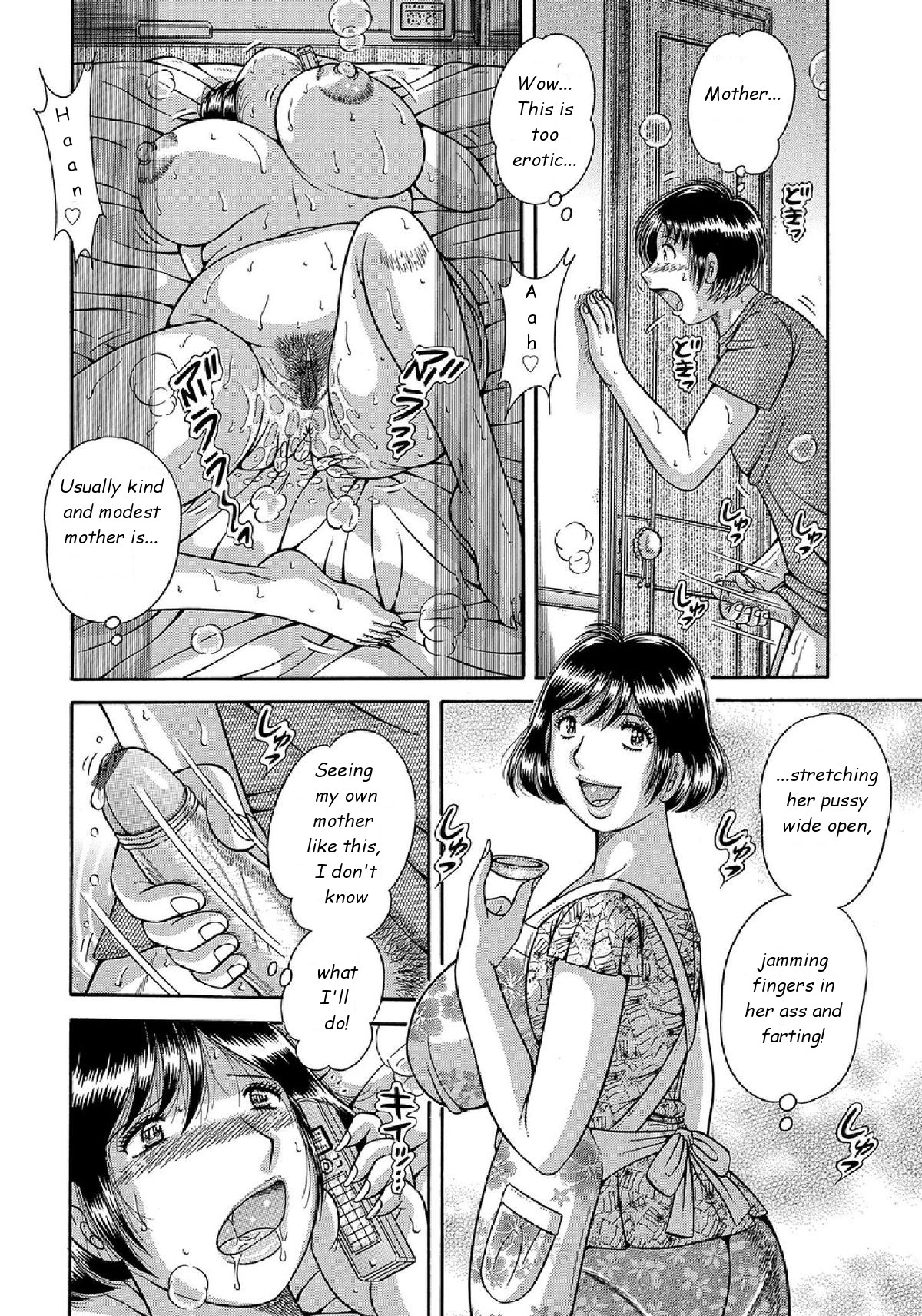 [Umino Sachi] Kindan Joukou | Forbidden Intimacy (WEB Han Comic Geki Yaba! Vol. 43) [English] [Digital] page 6 full