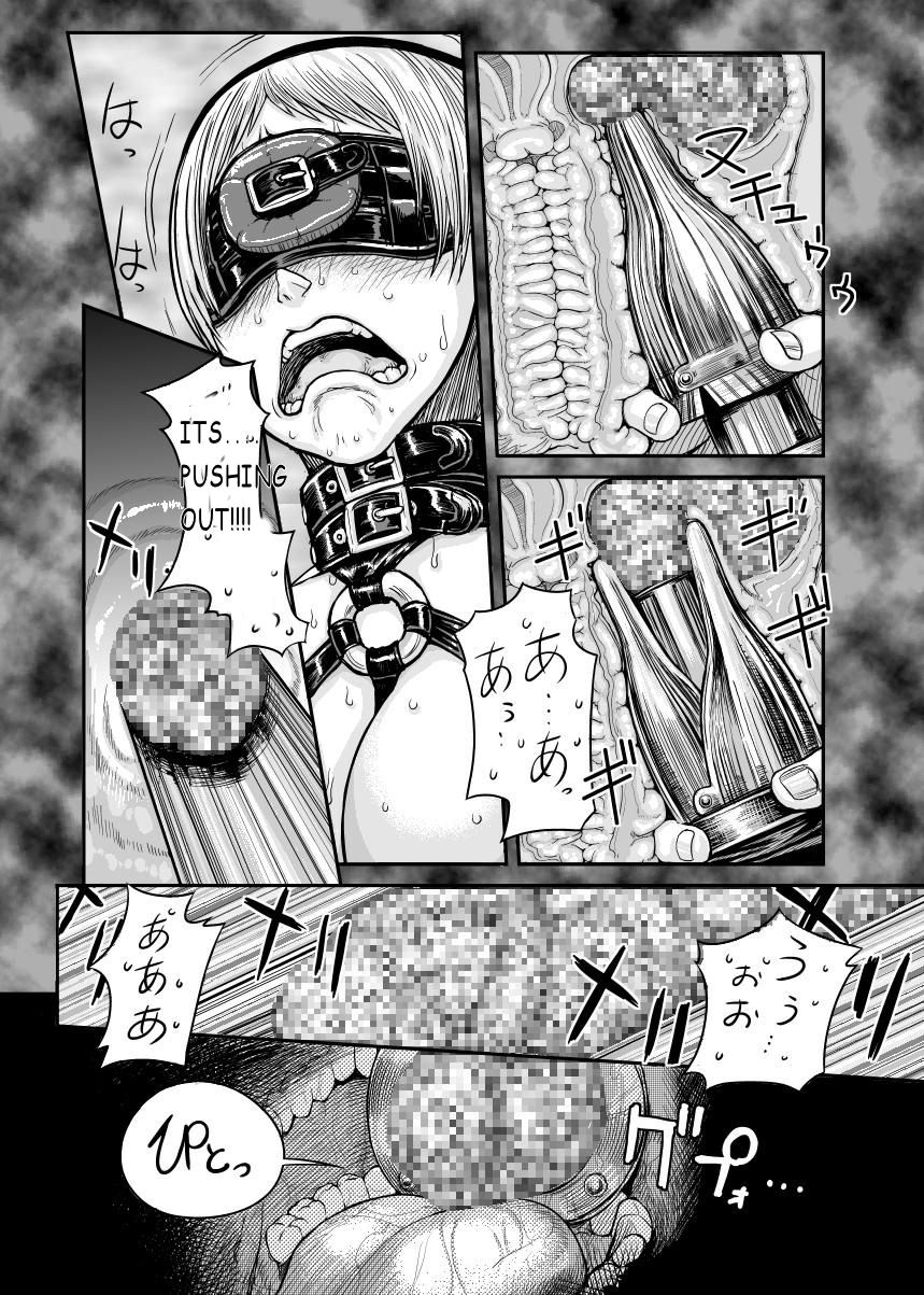 [MaruMaru Arumajiro] Immoral Darkness ~Inrou~ - Side Story - [English] page 9 full