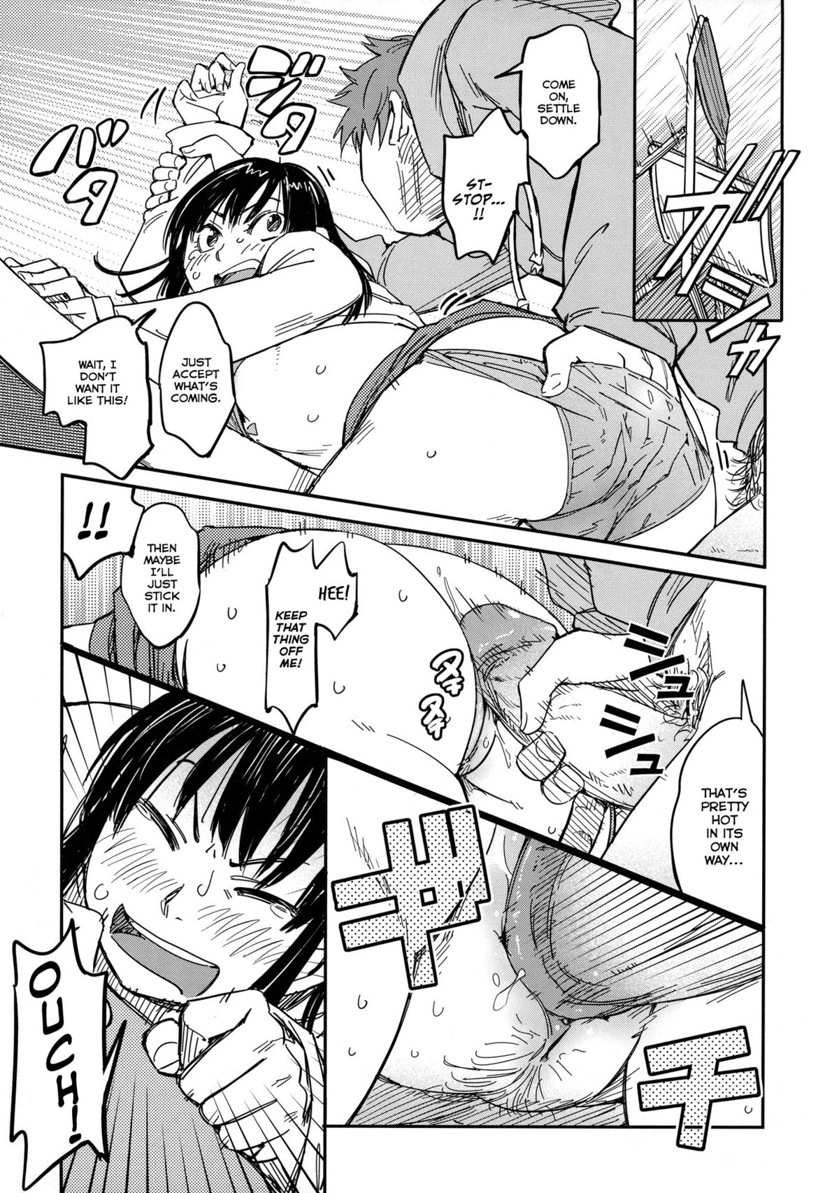 [Konchiki] Oidemase Nyan Nyan [English] [Decensored] [Incomplete] page 39 full