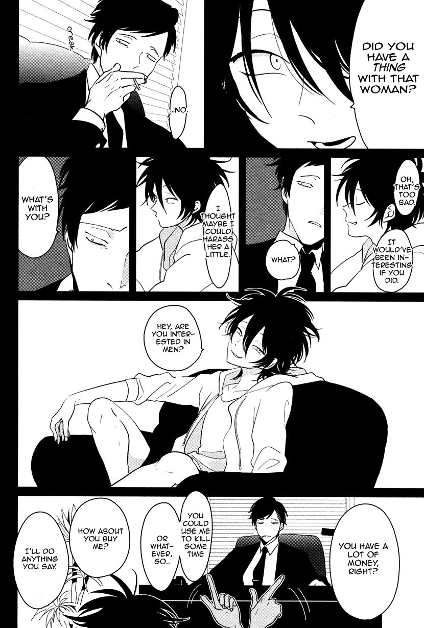 [Harada] Sumomo [English] page 8 full