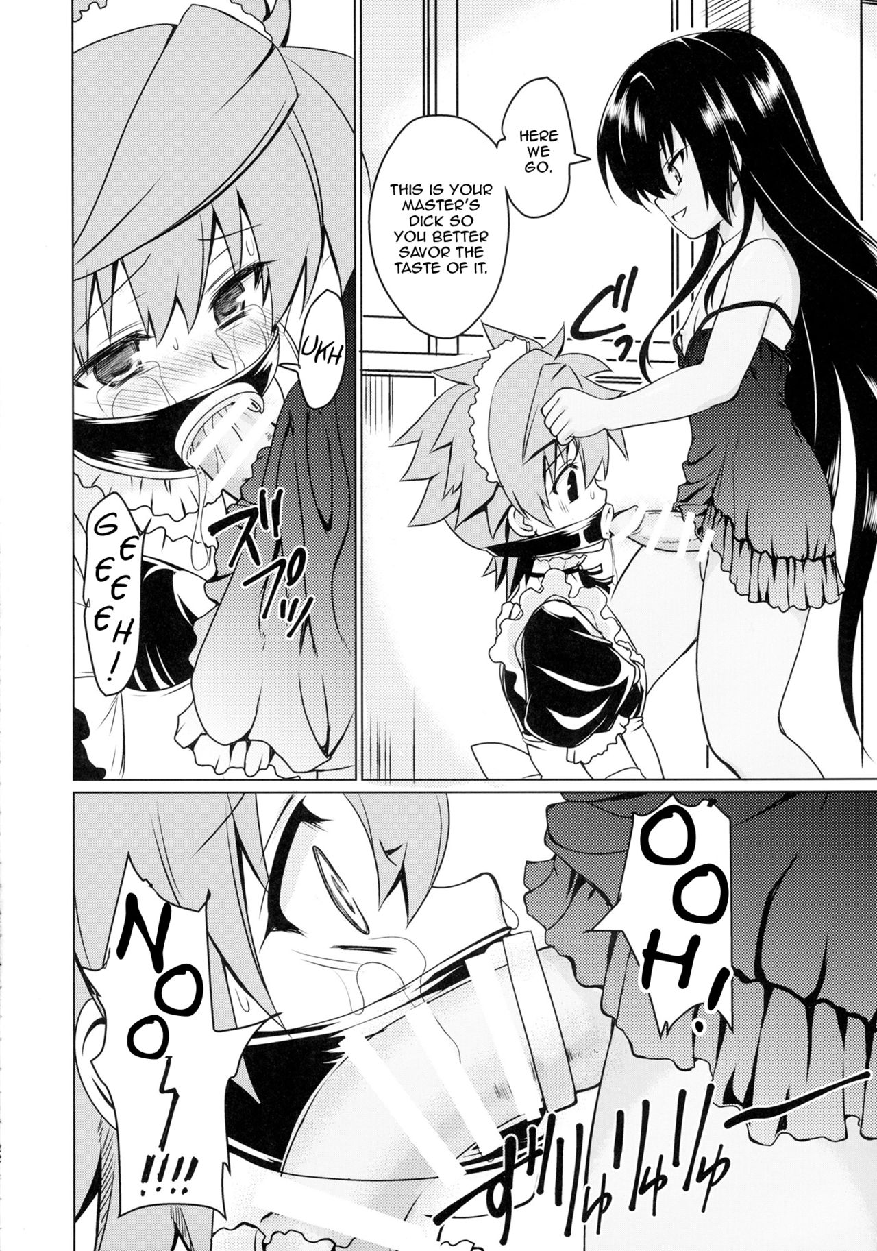 (C89) [Perceptron (Asaga Aoi)] Neme-sama no Geboku Choukyou (To LOVE-Ru Darkness) [English] [Zero Translations] page 21 full