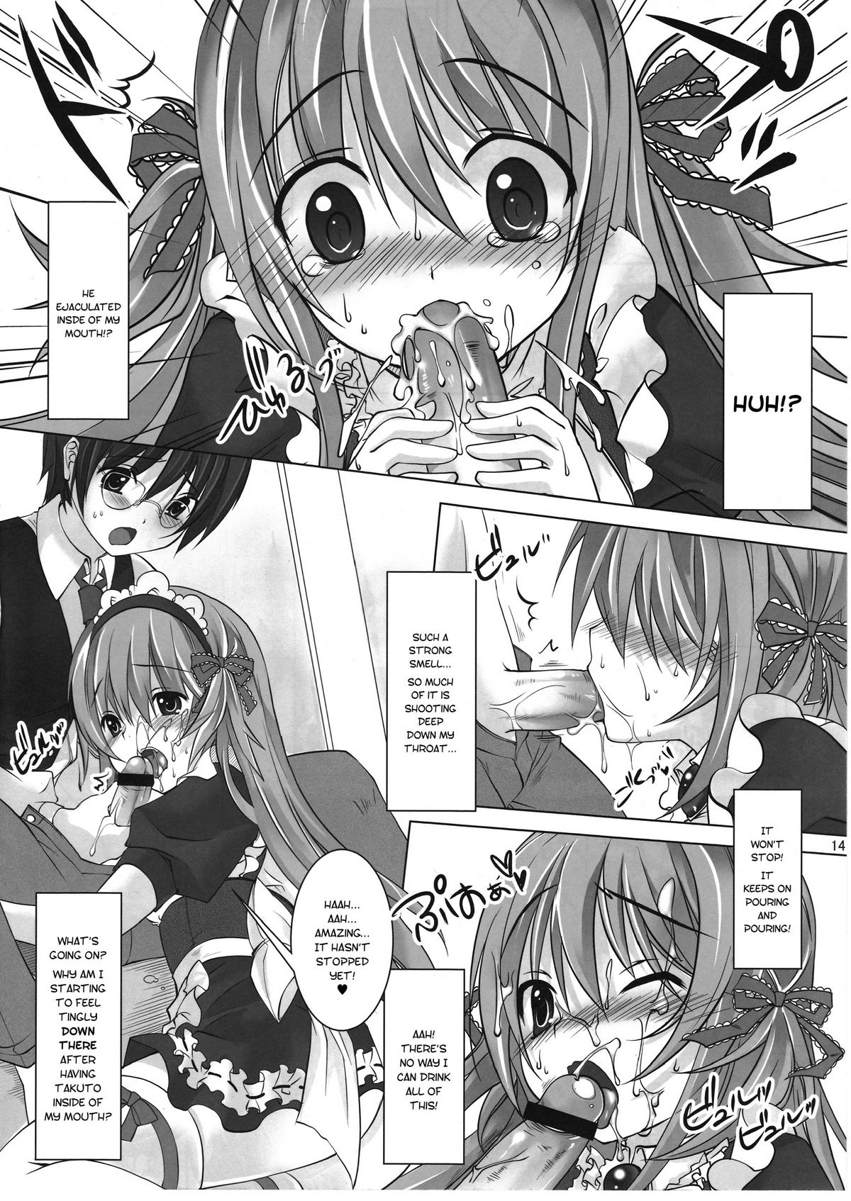 (C75) [Reak (TAKTO)] Virtual Sweet Hearts [English] [Genesis Translations] page 13 full