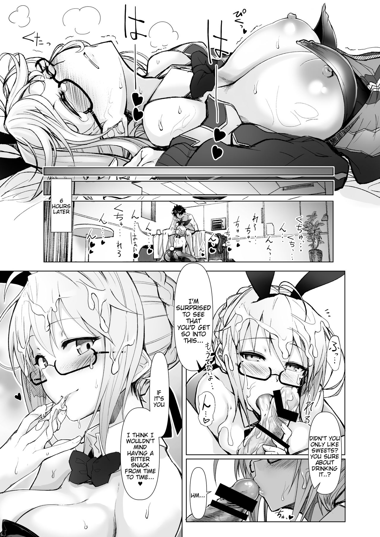 [30min-5000yen (Kagami Uekusa)] Chaldea Bunny Bu (Fate Grand Order) [English] [Tigoris Translates] [Digital] page 16 full