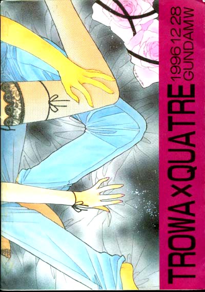 GUNDAM - Black Widow - Trowa x Quatre - YAOI page 24 full
