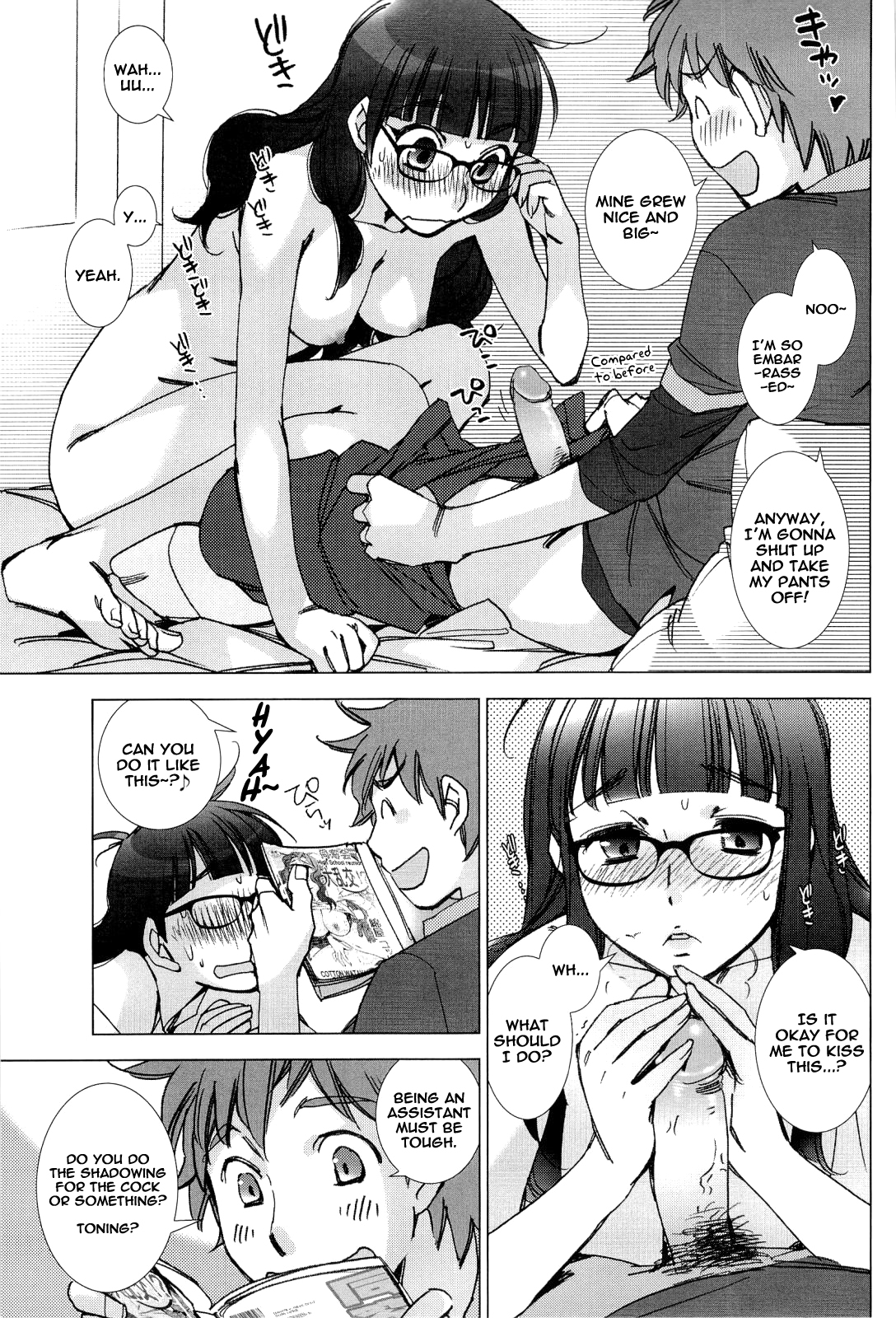 [Kerorin] Tanmachi-kun and Hiyoshi-san (Pink Trash) [English][Decensored] page 10 full