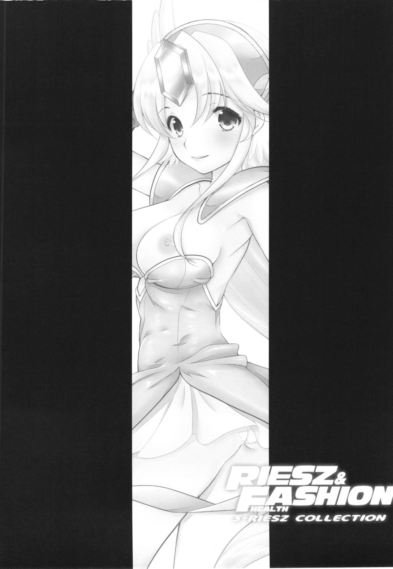 (COMIC1☆10) [Bicolor, NIKKA, ONEGROSS (Kuroshiro Neko, Mario Kaneda, 144)] RIESZ&FASHION 3-RIESZ COLLECTION + Paper (Seiken Densetsu 3) page 16 full