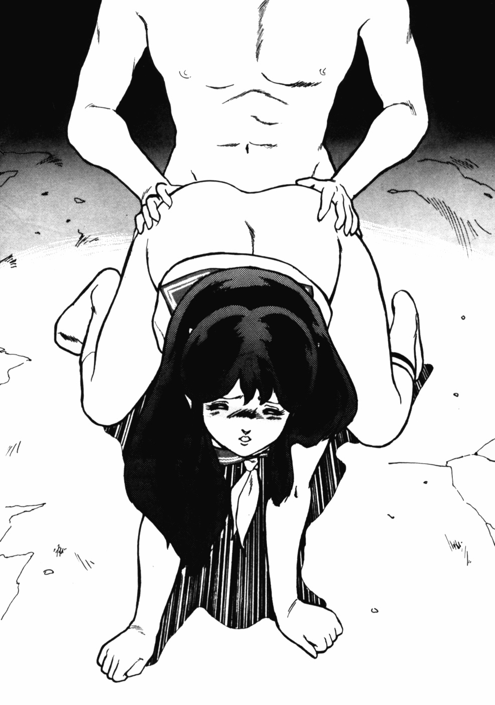 Lum Can 3 (Urusei Yatsura) page 15 full