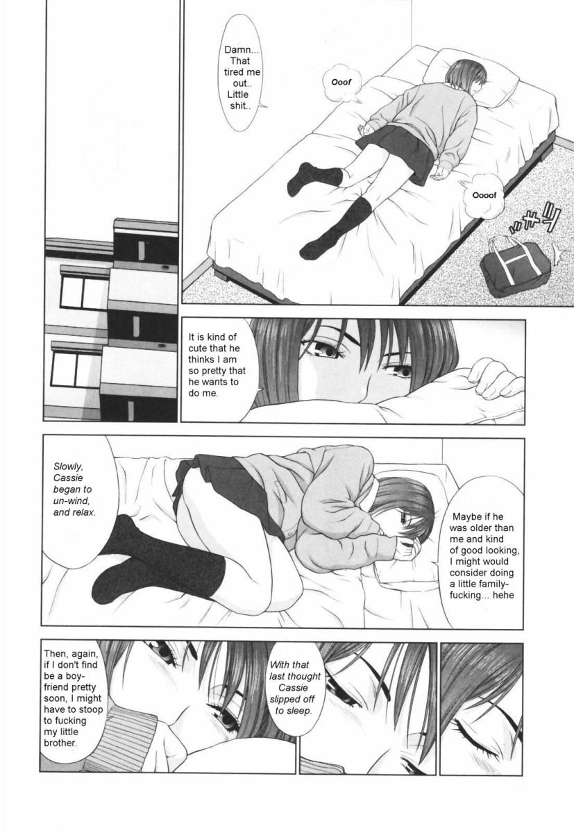 Battle Of The Sexes - Round 1-2 [English] [Rewrite] page 5 full