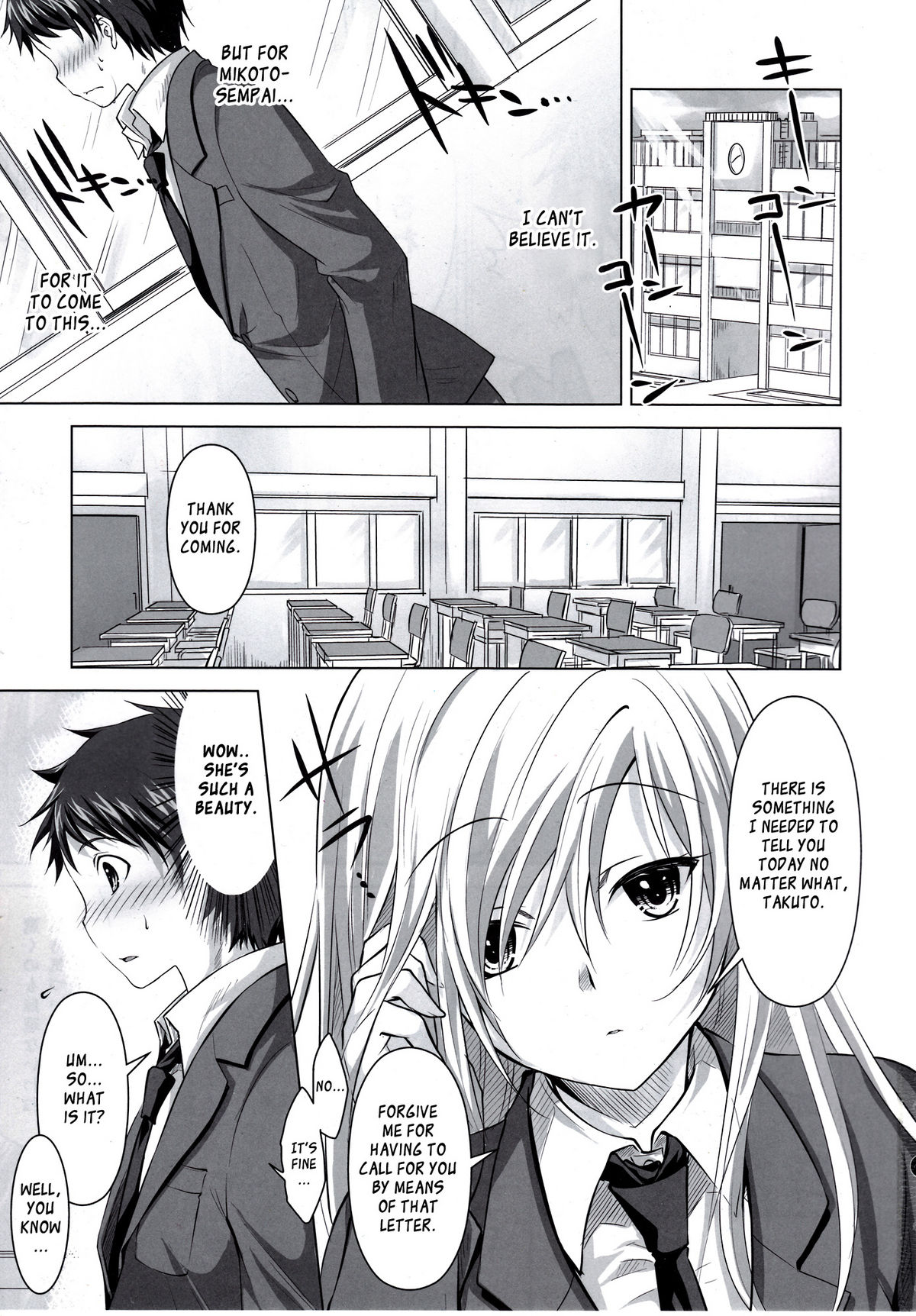 (C81) [Reak (TAKTO)] Reikan Shoujo to Himitsu no Gishiki [English] [Genesis Translations] page 2 full