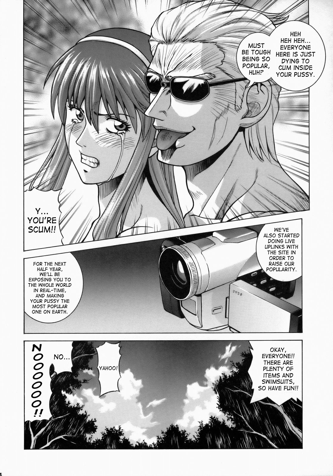 (C73) [Human High-Light Film (Jacky Knee de Ukashite Punch x2 Summer de GO)] HITOMI XTREME (Dead or Alive) [English] [SaHa] page 23 full