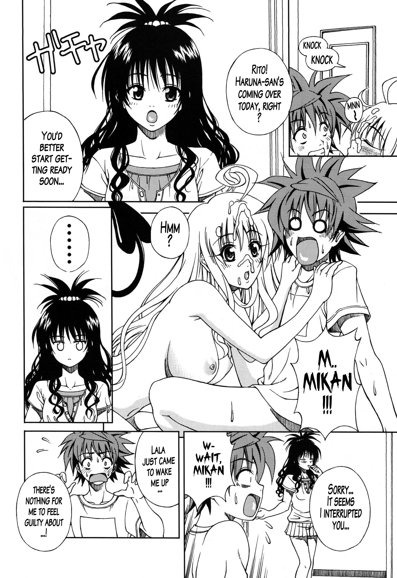 [Gorilla Gang Dan (Ochi Ai)] Terrible x Trouble (To LOVE-Ru) [2009-10-19] [English] [Brolen] page 7 full