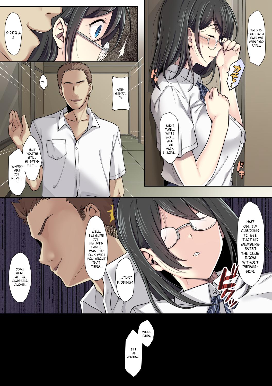 [Airy Socks] Kanojo no Okashita Ayamachi [English] [CrowKarasu] page 8 full