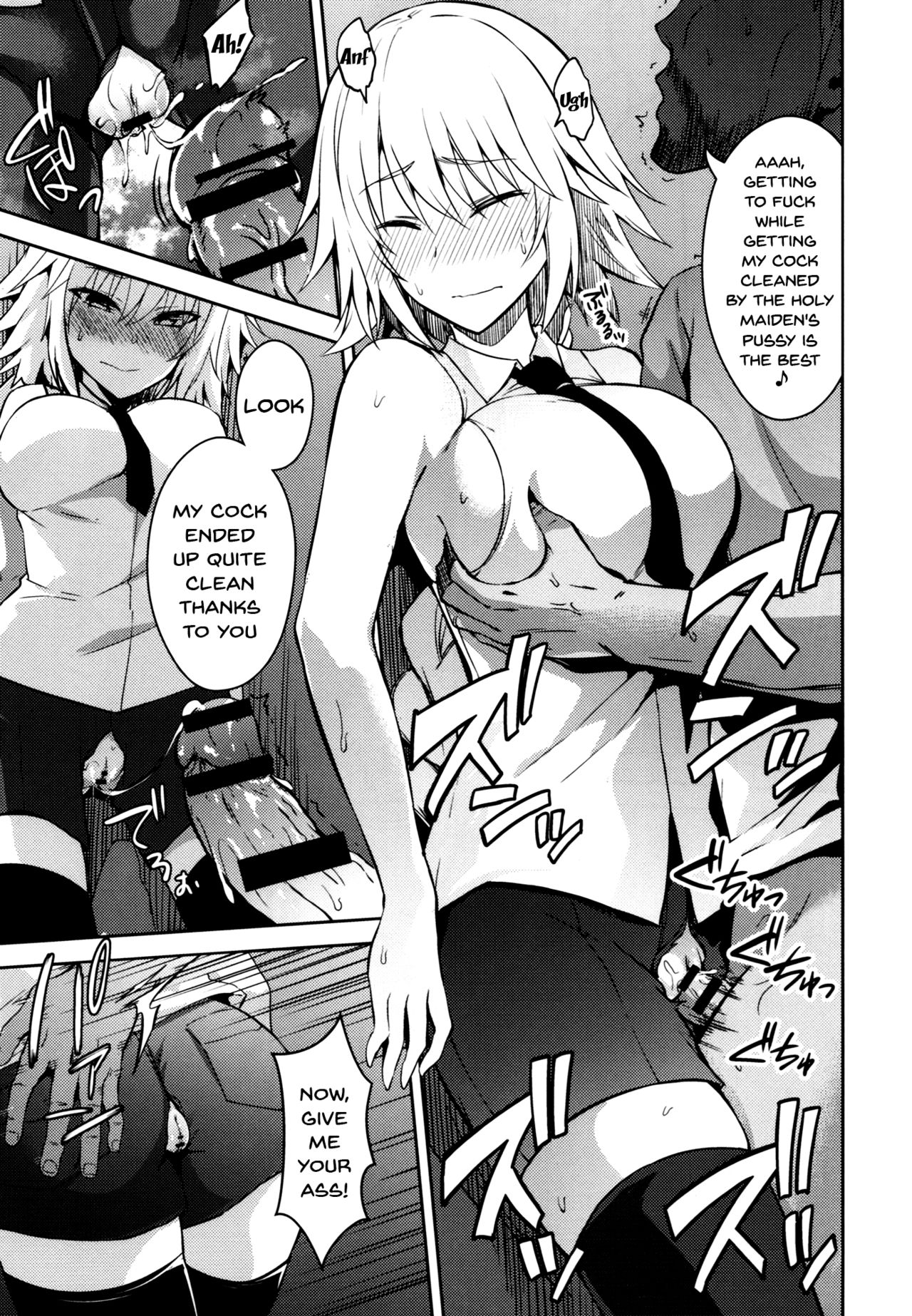 (C93) [Ijimaya (Ijima Yuu)] Toraware no Saiteisha (Fate/Apocrypha) [English] {doujins.com} page 6 full