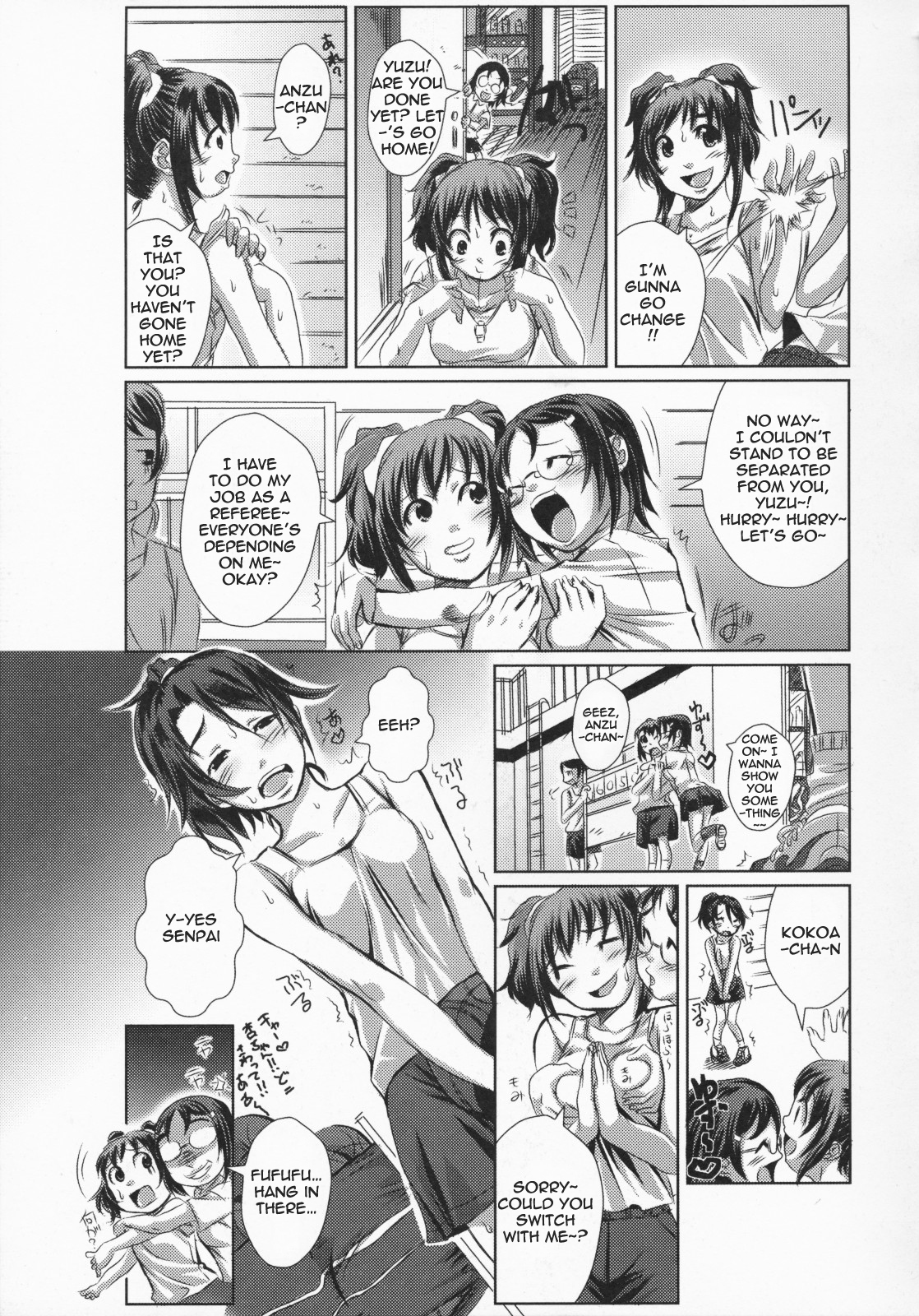 [Harurun] Futari wa Itsumo | Like the Two of Us Always Do (Namaire Taikichuu!) [English] [Yuri-Bot Scans] [Decensored] page 3 full