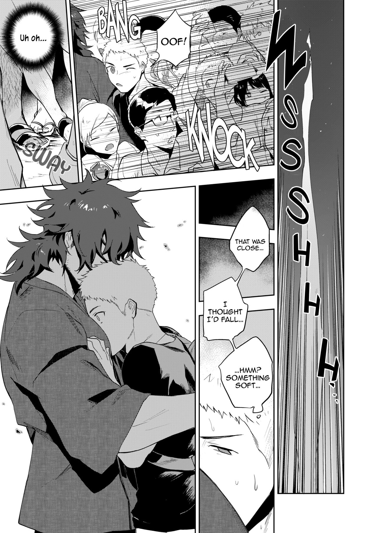 [Haikibutsushorijou (Haiki)] Musunde Aite [Digital] [English] page 10 full