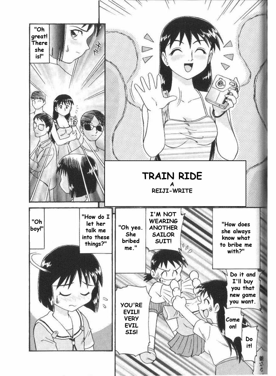 Train Ride [English] [Rewrite] [Reijikun] page 2 full