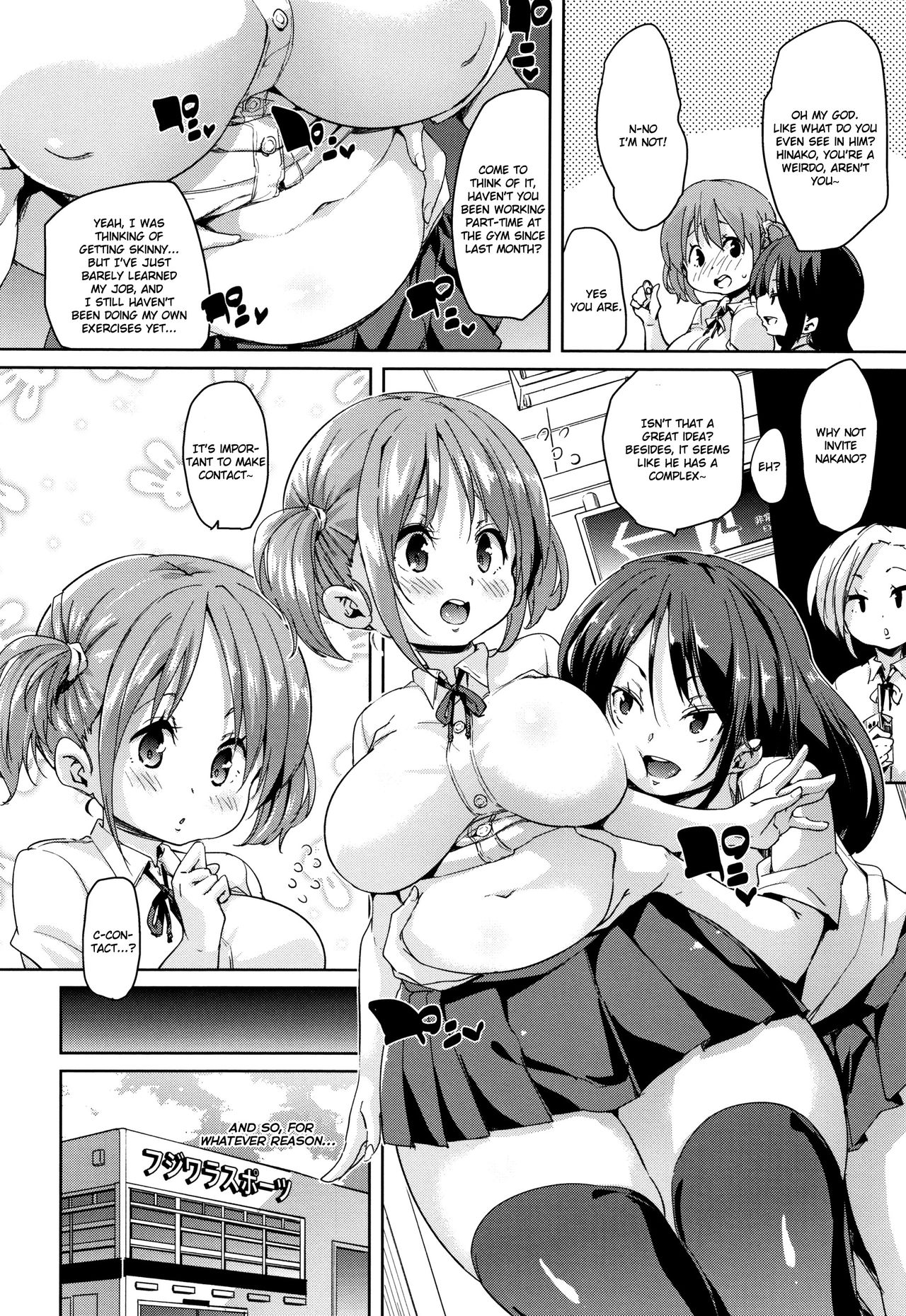 [Marui Maru] Shita no Okuchi de Chu ♥ Chu ♥ Shiyo | Let's Kiss With The Lower ♥ Mouth [English] page 180 full