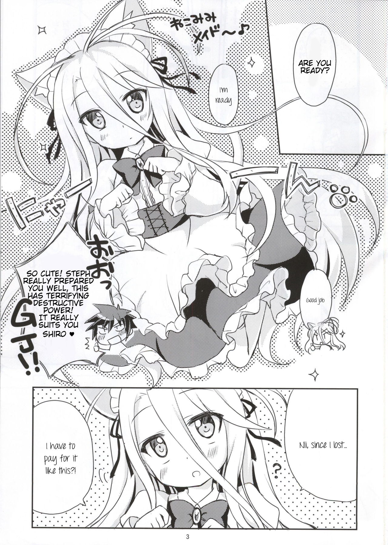 (C86) [Angel☆Tear (Togo)] Nii, Osotte? (No Game No Life) [English] page 2 full