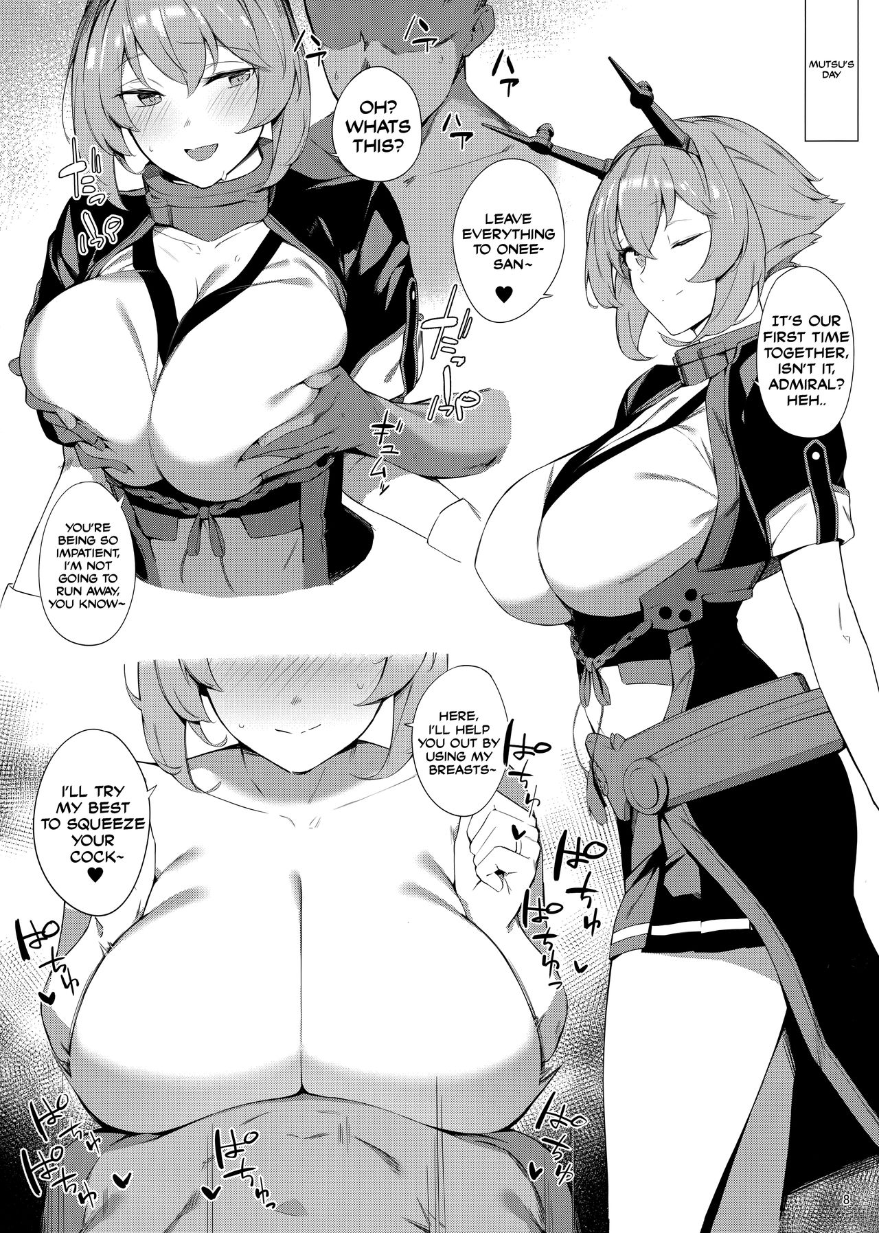 (C96) [Enokiya (eno)] Kekkon Kan Sukebe Roku (Kantai Collection -KanColle-) [English] [Manabe] page 7 full