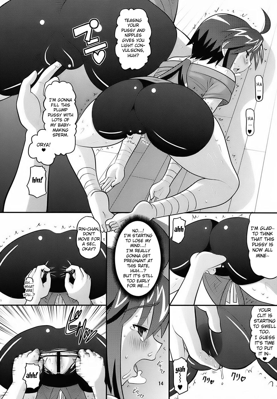 (C72) [AMP (Norakuro Nero)] Rin-chan Oyomesan Keikaku (Nagasarete Airantou) [English] {Fated Circle} page 13 full