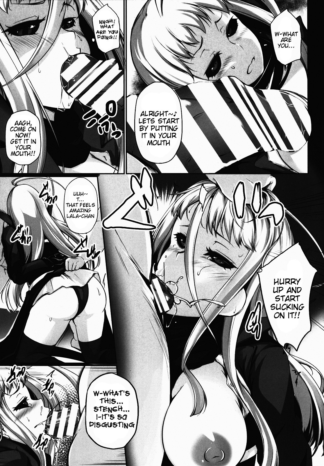 (C89) [PONDEMIX (Yukiguni Omaru)] Mon-MIX (Monster Musume no Iru Nichijou) [English] {doujin-moe.us} page 4 full