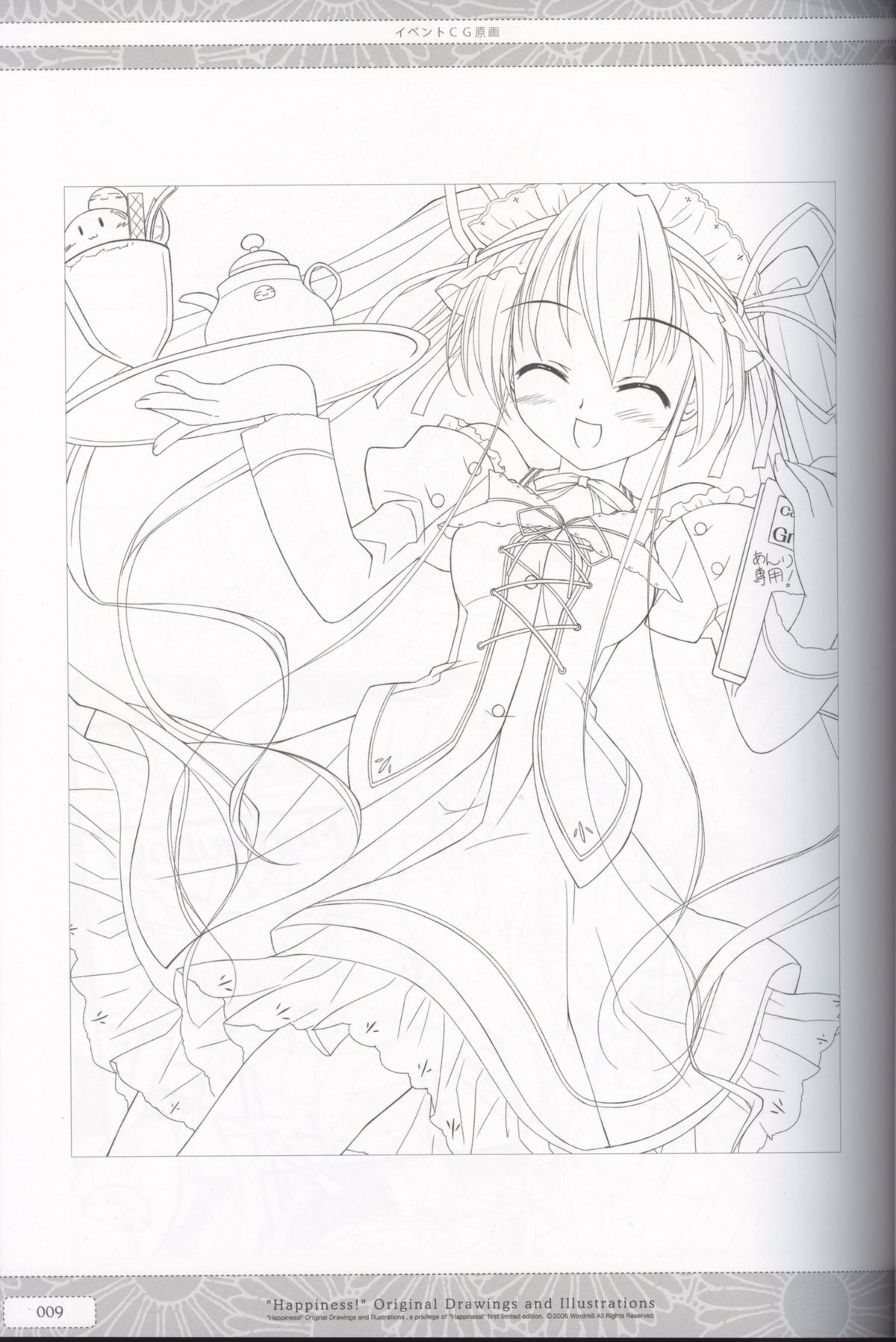 Happiness! Original Drawings and Illustrations page 9 full