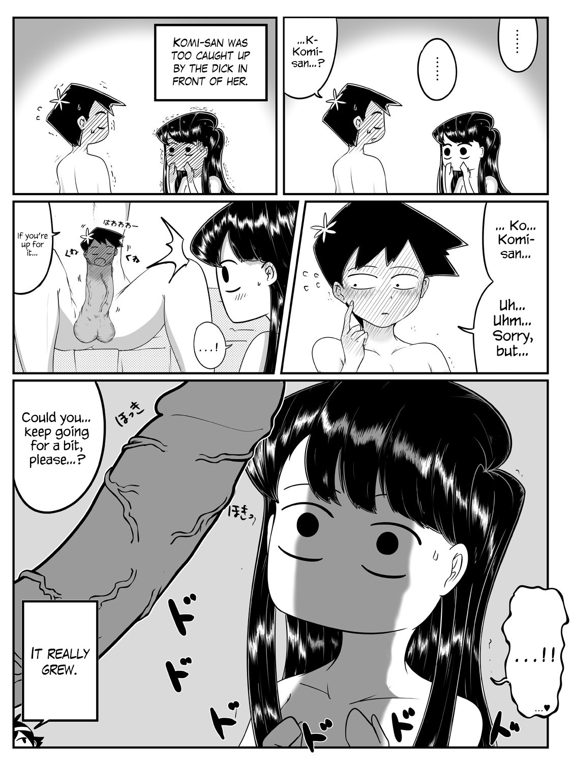 [DPg] Komi-san Koubi-chuu desu. (Komi-san wa Komyushou desu) [English] {Hennojin} page 6 full