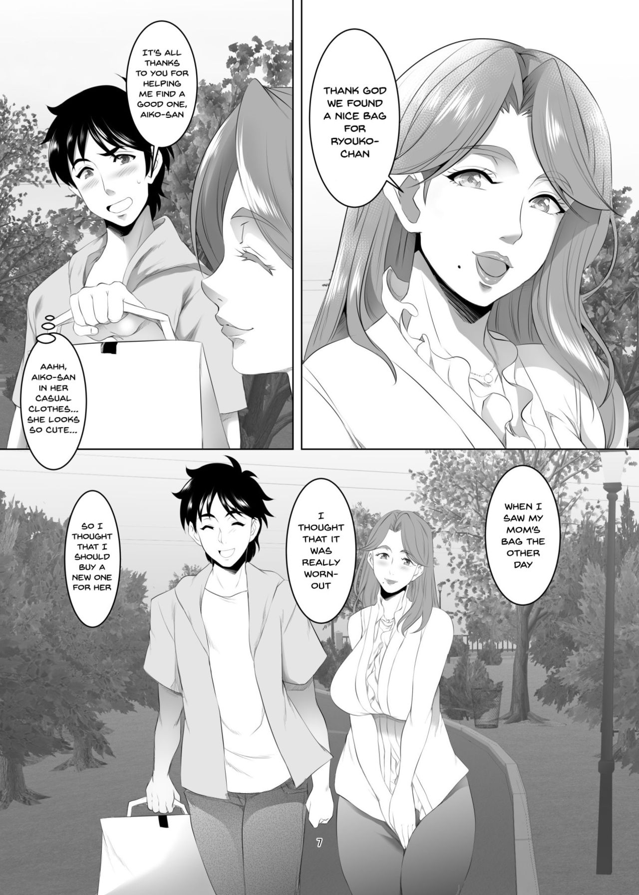 [SPRECHCHOR (Eguchi Chibi, Nintai Akira)] Omae no Kaa-chan, Ii Onna da yo na. | Your Mom's A Pretty Good Woman, Huh? Ch. 3 [English] {Doujins.com} [Digital] page 6 full