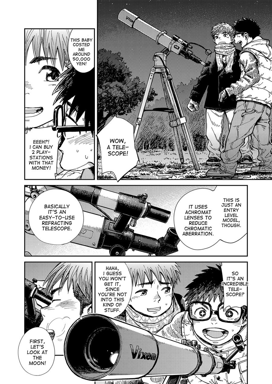 [Shounen Zoom (Shigeru)] Manga Shounen Zoom Vol. 23 [English] [Digital] page 40 full