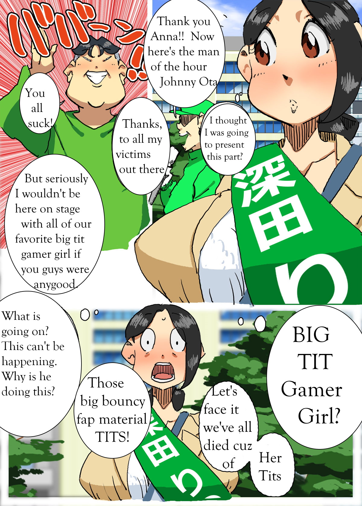 Gamer girl slut (an interpretation) page 6 full