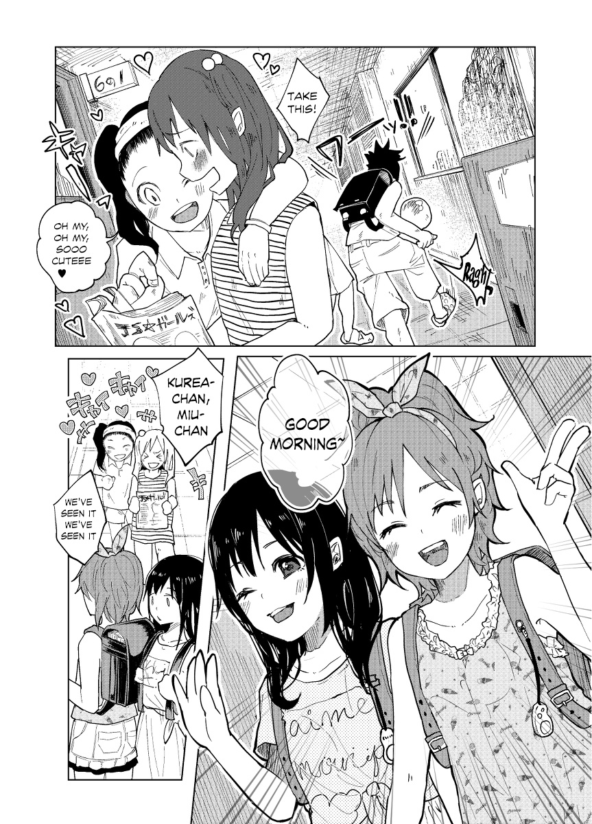 (C86) [Chemical Janky (Shiruka Bakaudon)] JS★Bokobokorin! [English] [Sample] page 4 full