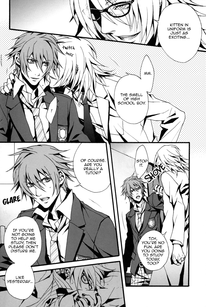 Togainu no Chi - GTG [ENG] page 23 full