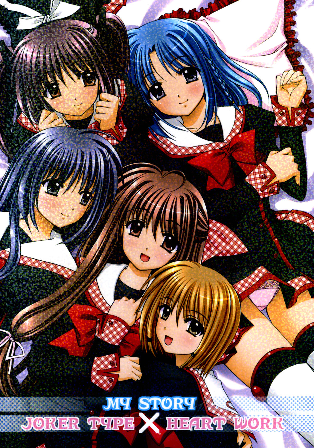 (C67) [HEART-WORK, JOKER TYPE (Suzuhira Hiro, Nishimata Aoi)] MY STORY (Monochrome, Final Approach) page 52 full