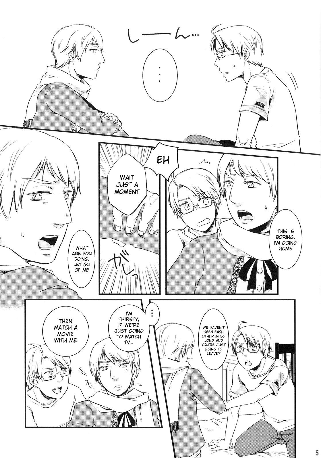 [Hetalia] NO PROBLEM [Yaoi] [ R-18] [ENG] page 4 full