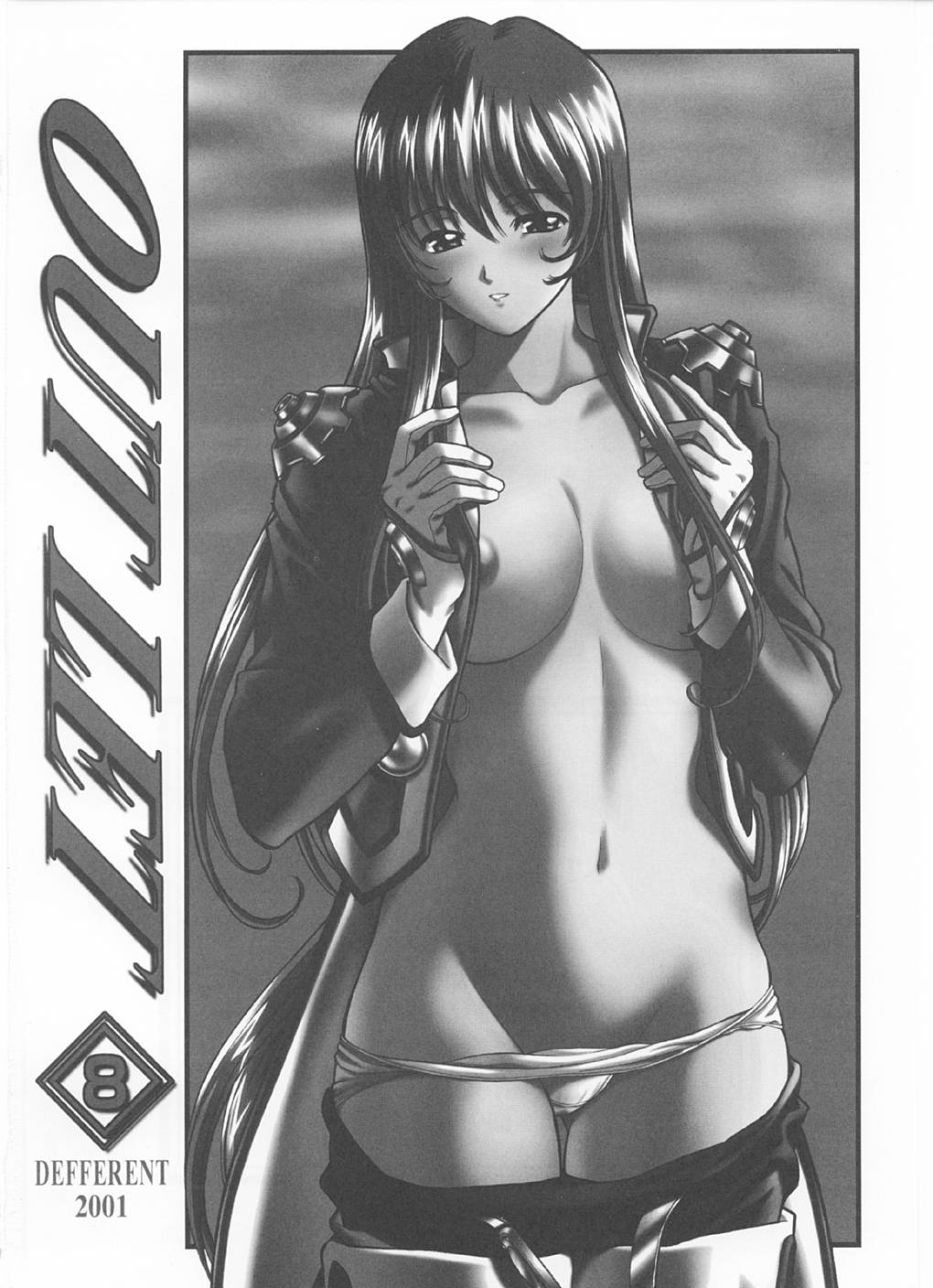 (C60) [ST.DIFFERENT (Various)] OUTLET 8 (Sakura Taisen 3: Paris wa Moete Iru ka?) page 86 full