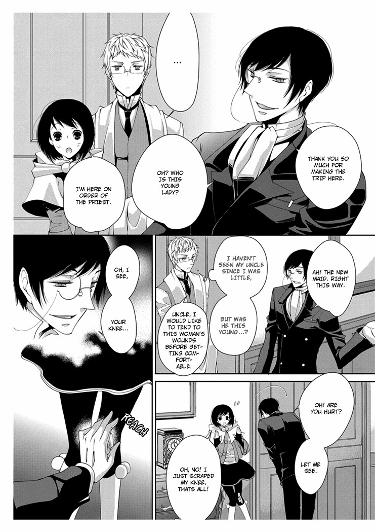 [Takano Yumi] Erotic Fairy Tales: The Little Match Girl chap.1 [English] page 15 full