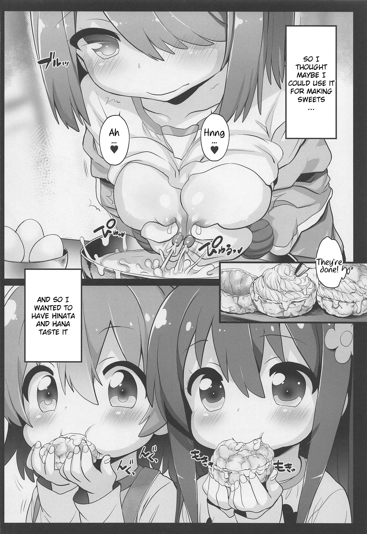 (Okashina Tenshi-tachi!) [Furaipan Daimaou (Chouchin Ankou)] Mya-nee Nyuugyou | Mya-nee's Dairy Industry (Watashi ni Tenshi ga Maiorita!) [English] [Ianuela] page 7 full