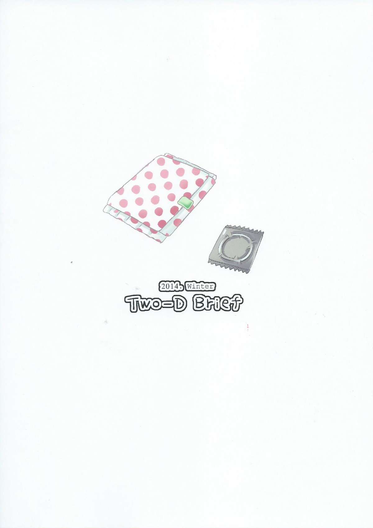 (C87) [Two-D Brief (Sumomo)] KANNA M STYLE (Shinohayu the dawn of age) page 18 full