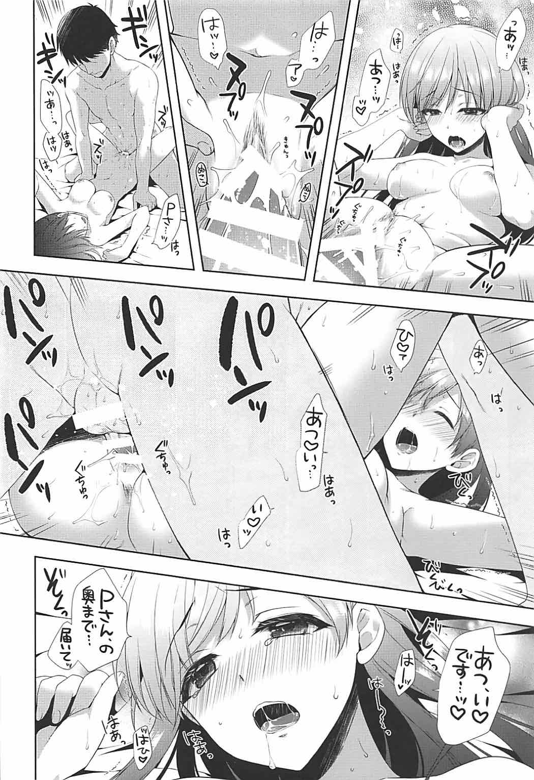 (C92) [Alpha to Yukaina Nakamatachi (Alpha)] Minami wa Idol toshite Fukenzen (THE IDOLM@STER CINDERELLA GIRLS) page 27 full