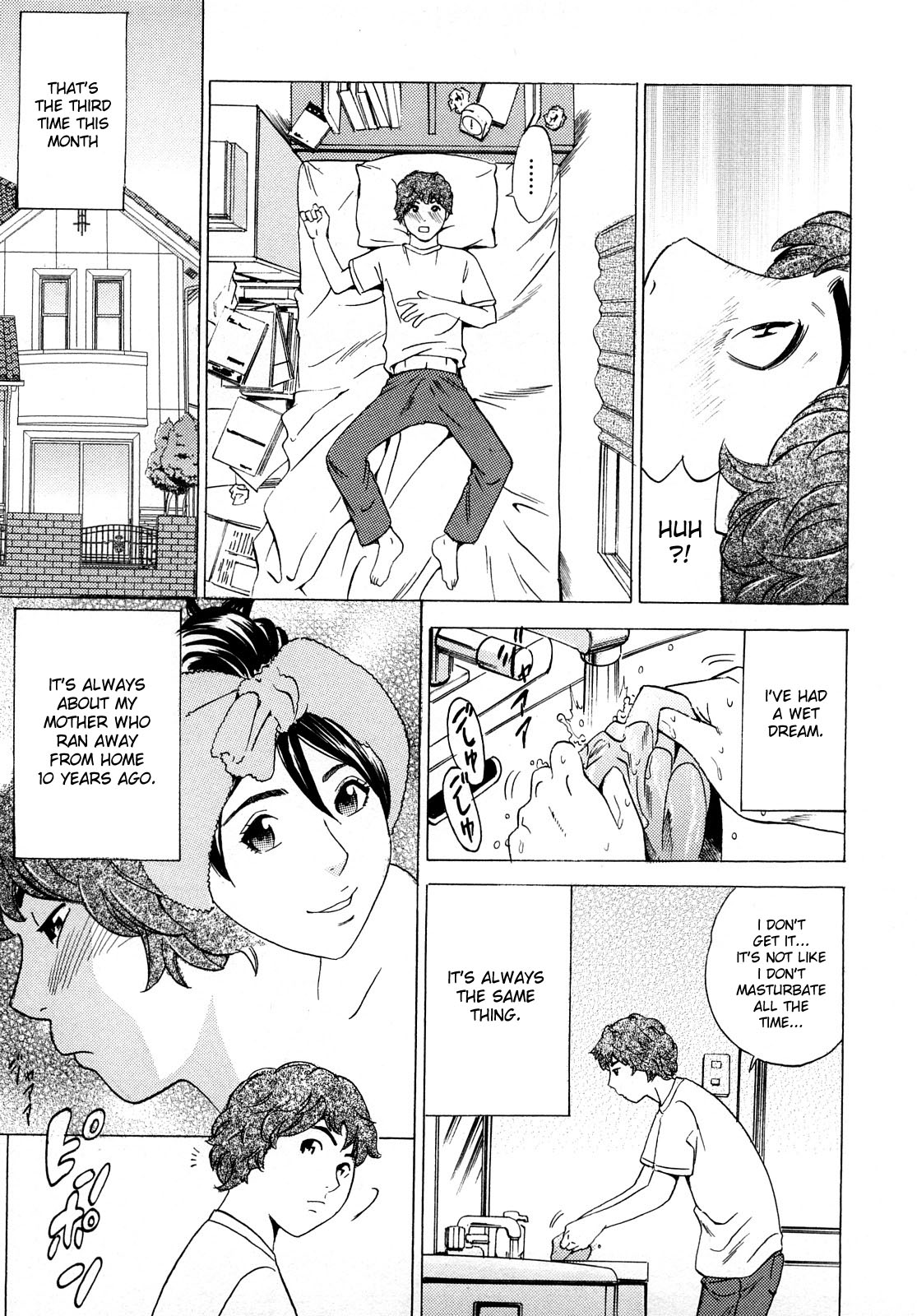 [Tange Suzuki] Saikai | Reunion (Mama no Kaori to Asoko no Nioi) [English] [desudesu] page 5 full