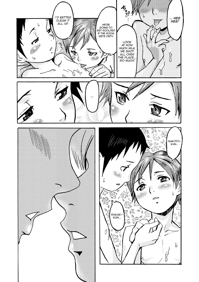 [Kuroiwa Menou] Haha to Musuko to Sono Yuujin to | Mother, son, and his Buddy (Milk Crown) [English] =Short Wharf= page 11 full